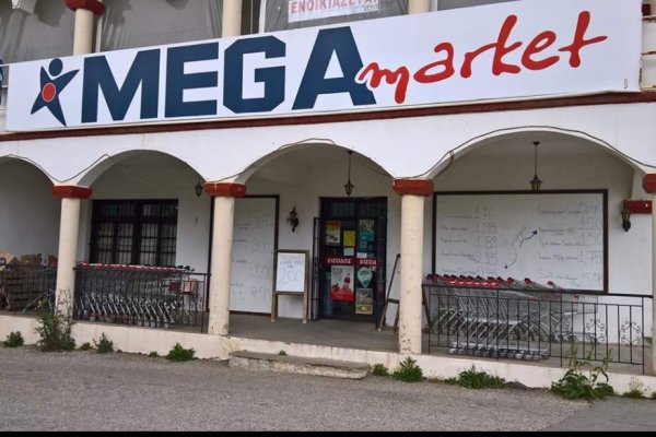 Кракен адрес тор