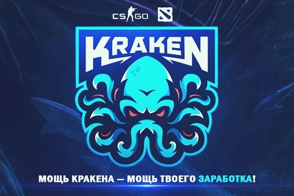 Официальный сайт kraken kraken clear com