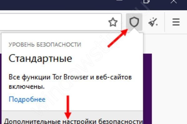 Как войти в кракен через тор