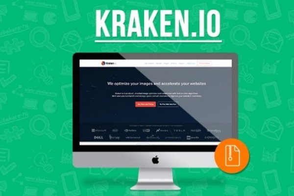 Kraken новая ссылка