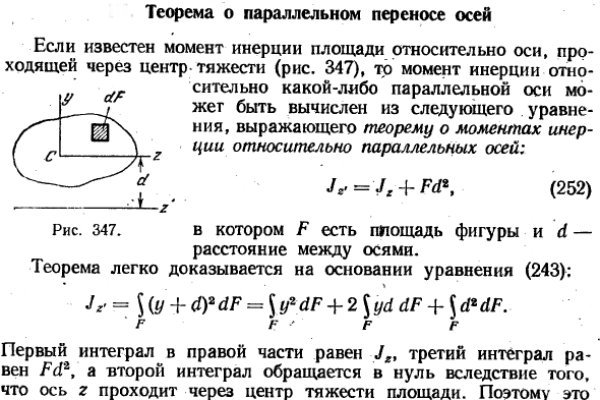 Кракен ссылка trikky