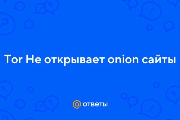 Kraken актуальные зеркала krakentor site