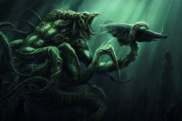 Kraken купить клад