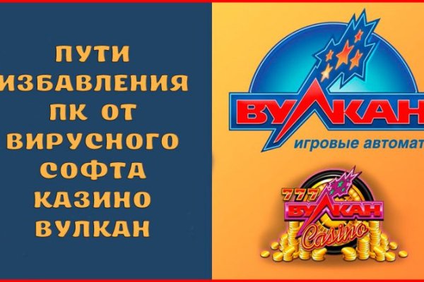 Ссылки в тор