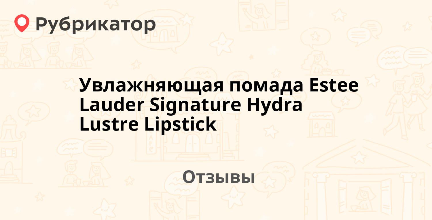 Как зайти на кракен через тор браузер